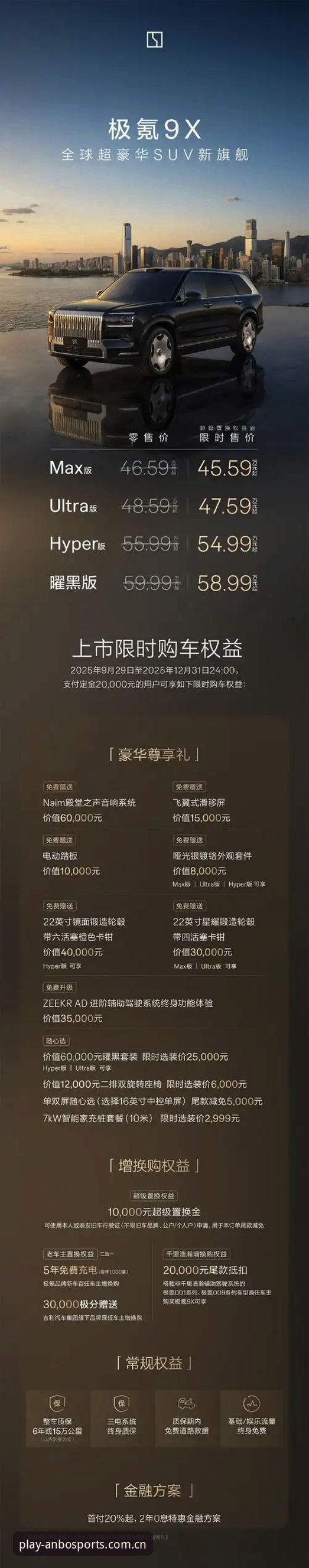 安博体育版本更新 资深用户赵启航分享安博体育版本更新实战体验:v3.2.1版本下的平台进化与使用心得